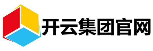开云股份有限公司logo