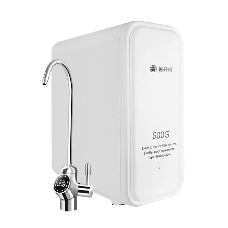 家用净水器什么牌子好又实惠家用净水器十大排名最新揭晓(图1)