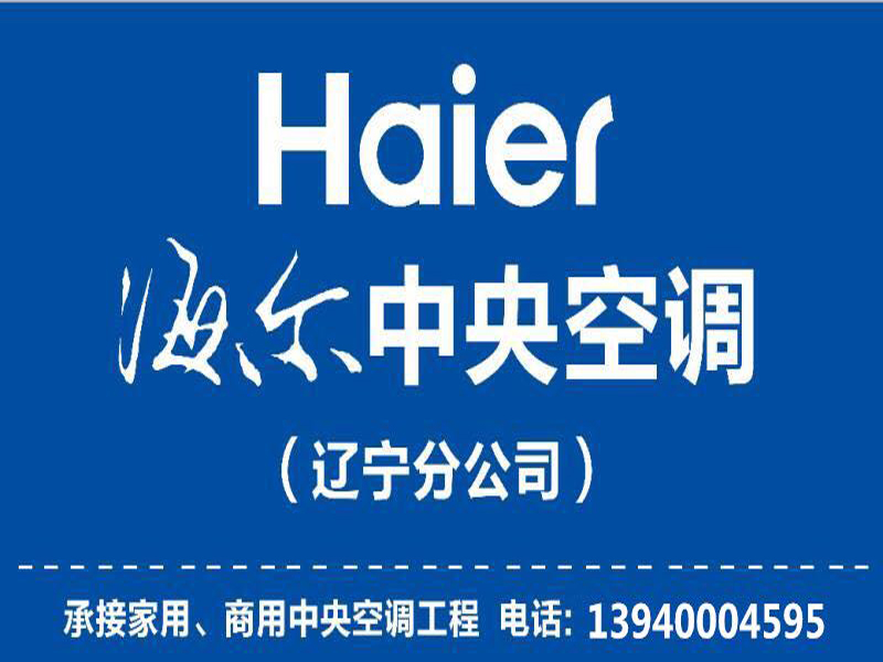 美的净水机——家用净水专家(图1)