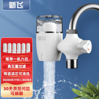 沁园净水器质量如何(图1)