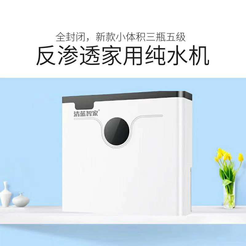 8月1日起 重庆消费品惠民补贴“加码”上线(图1)