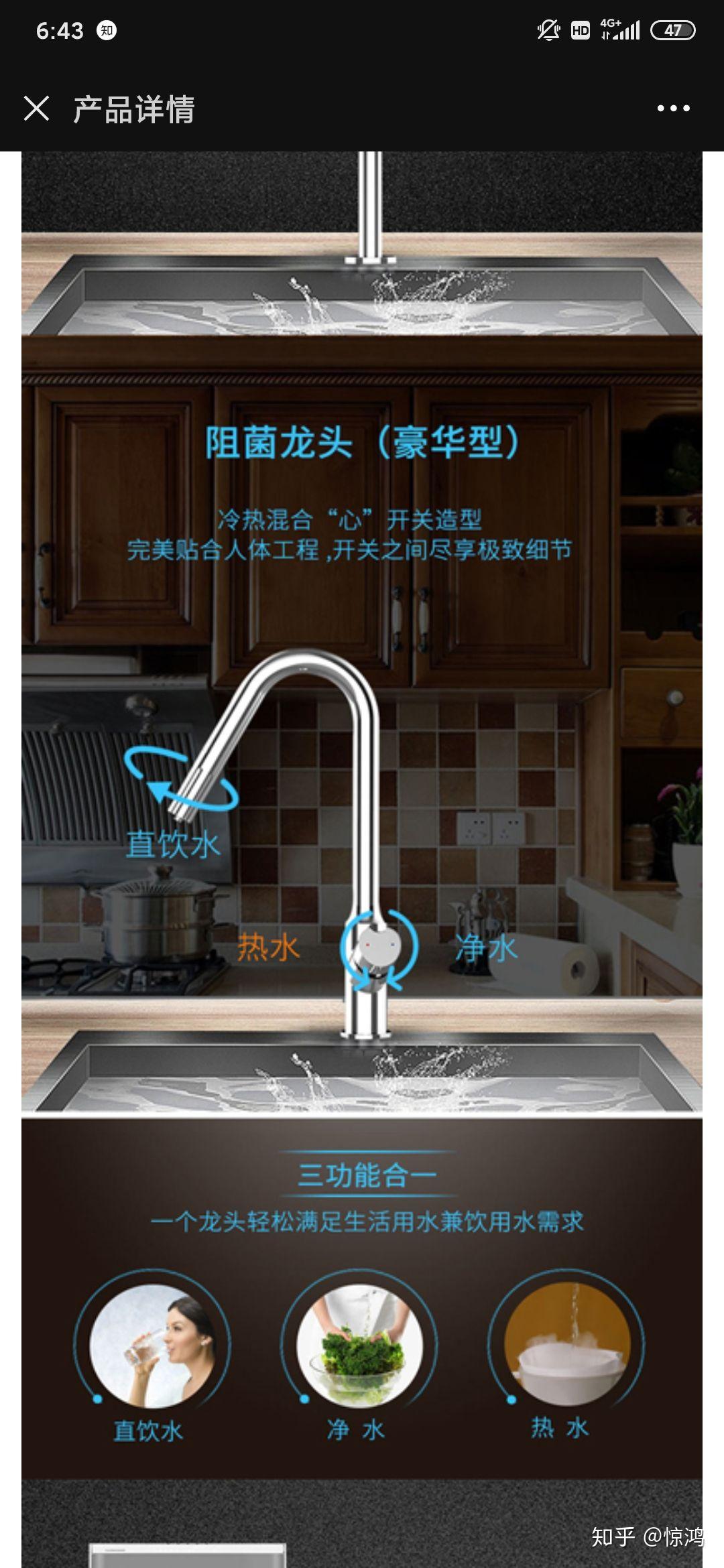 【海洋大集】党徽引领星耀宣化便民大集暖心惠民(图1)