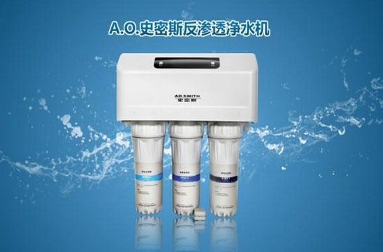 净水器十大排名收藏必备(图1)