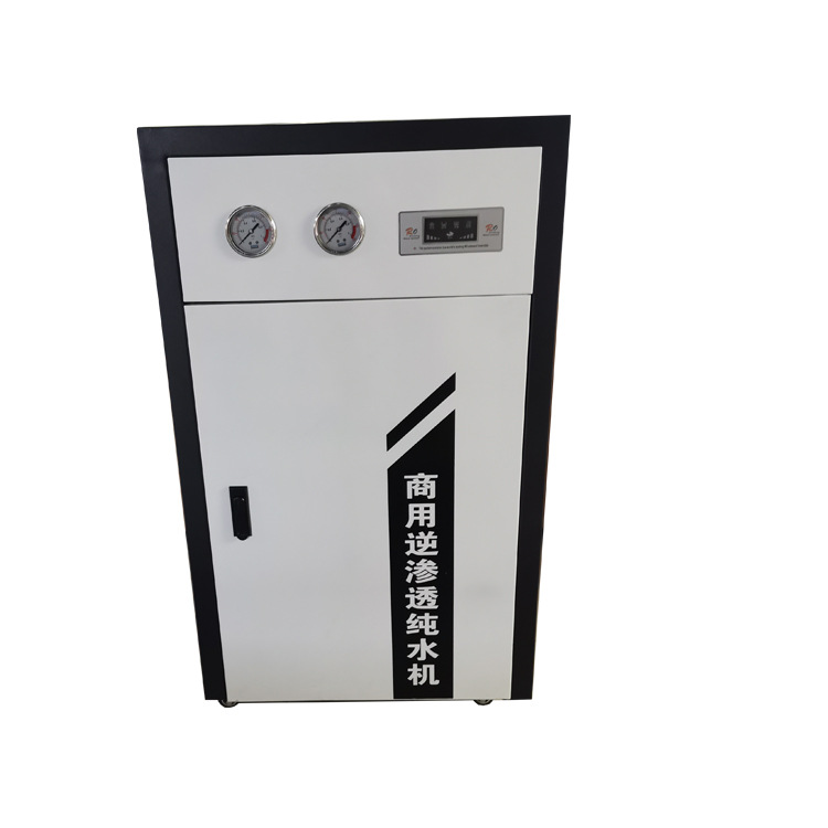 OFweek环保网(图1)