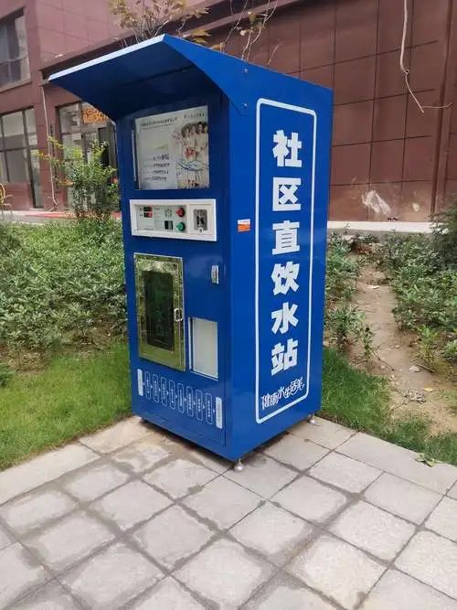 平安租赁“融惠GO”专场吸引近30万人次助力中小微企业轻装上阵(图1)