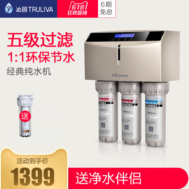 城市记录的个人主页(图1)