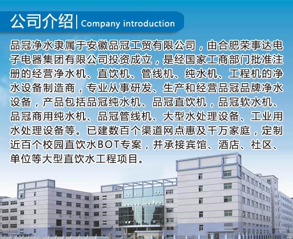 十大燃气报警器(图1)