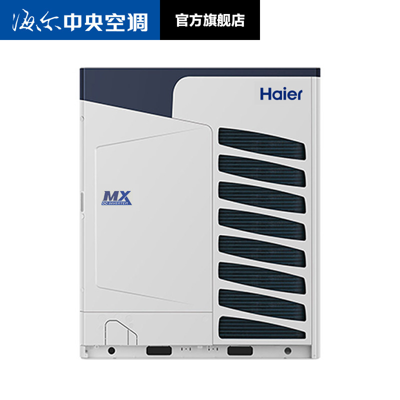 2024年十大净水器排行榜前十名净水器哪个牌子效果好(图1)